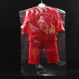 儿童衣服防尘罩服装店收纳宝宝衣服套服装包装袋包邮100个衣罩