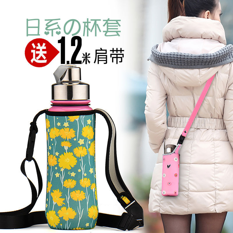 Student Children's Water Bottle Cover with Logo, Insulated Cup Cover, Integrated Crossbody Strap Water Bottle Bag, Portable Cartoon Water Bag