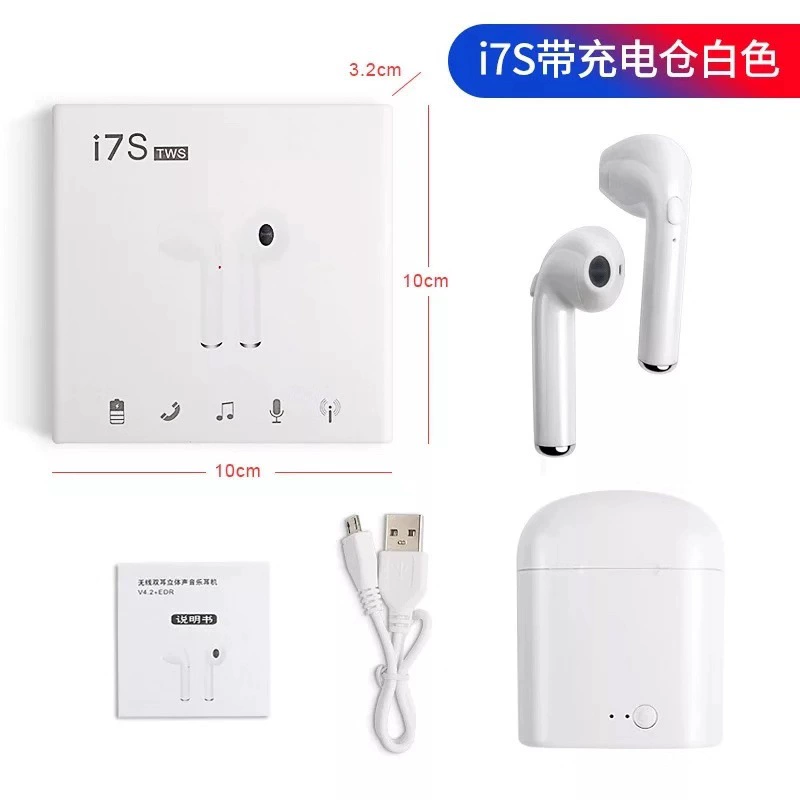 Беспроводные наушники Neutrality i7S, Bluetooth 5.0 TWS с зарядным кейсом, время воспроизведения 2–3 ч