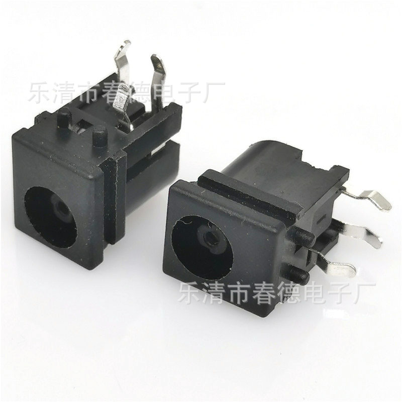 供应5.0mmDC jack1.0中心孔DC插座DC029笔记本电源插座