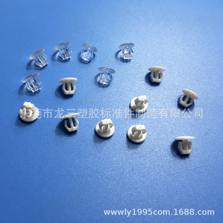 龙三塑胶厂供应LED塑料卡钉  铝基板卡扣 铆钉5*5.3 白色透明
