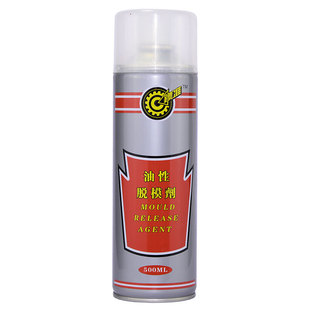 �S׼ ����Óģ�� ע��ģ�߸�Ч�x�̈́��������z����ÓĤ����500ml