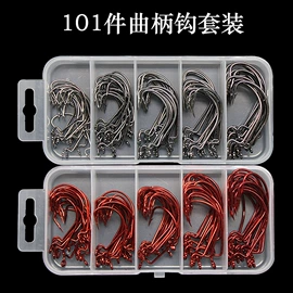 其他垂钓用品;鱼饵;鱼钩