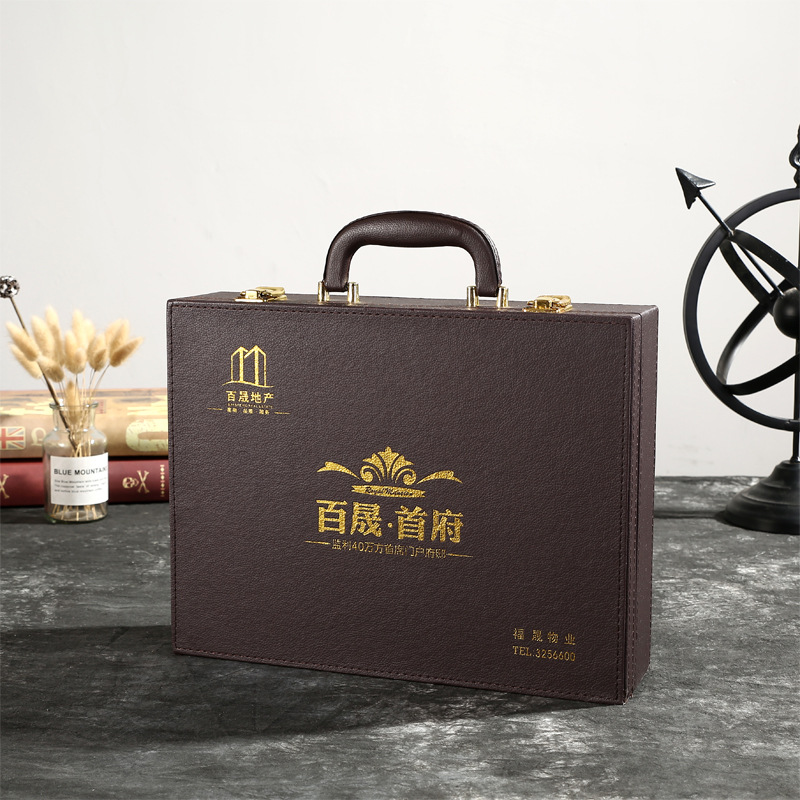 厂家交房盒咖啡色交房工具箱高档pu皮钥匙箱手提文件箱直销