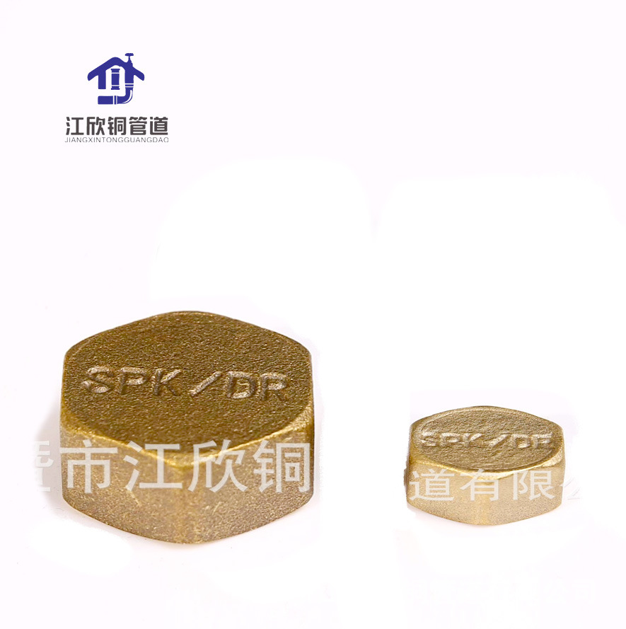 Cubierta de la tapa del casquillo del hexágono de latón estándar australiano DZR5859 cobre anti-dezincification