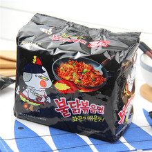 韩国进口泡面 三养超辣火鸡面辣鸡肉味拌面140g*5 方便面一箱8袋