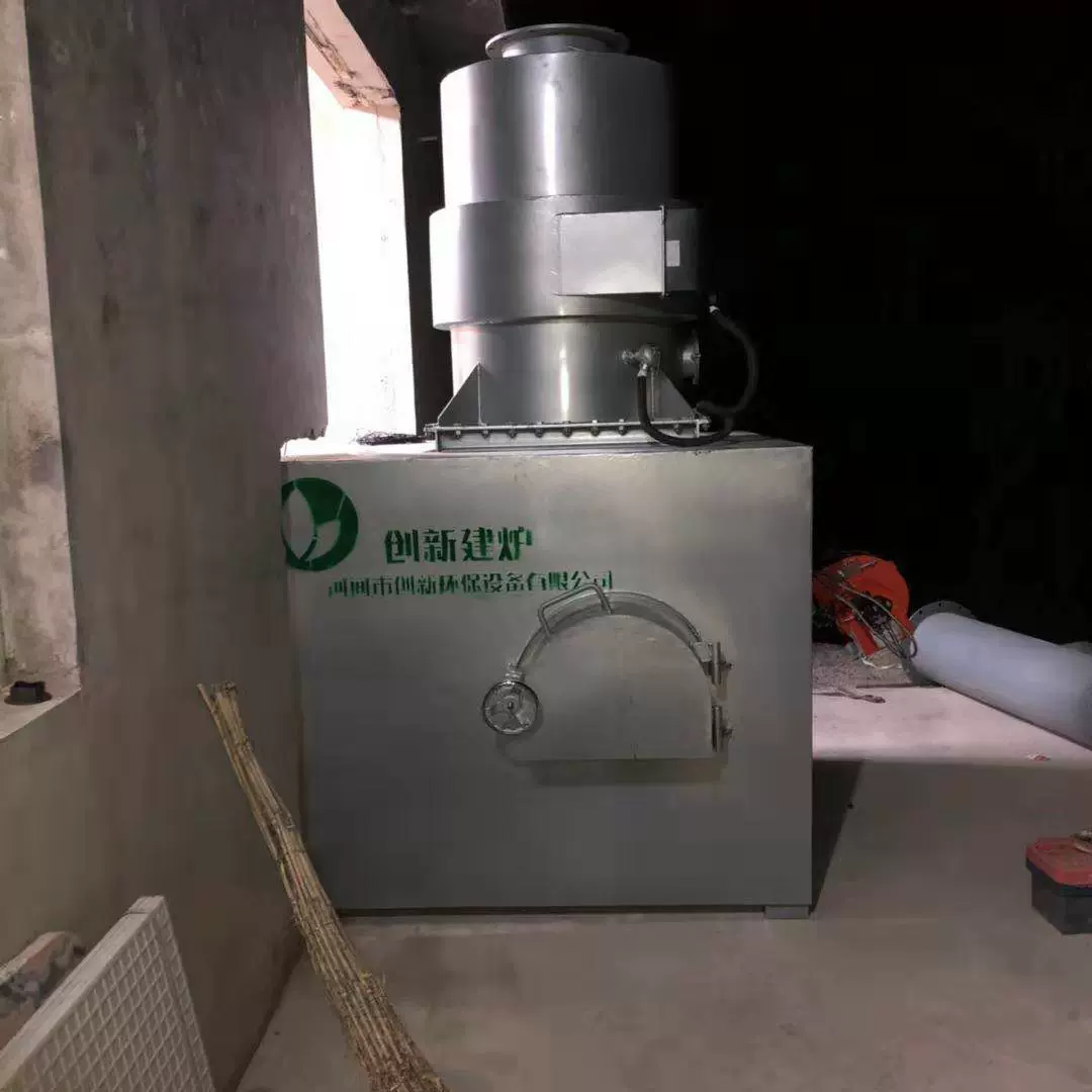 Пожарная печь для домашних животных, корпс, пожарная печь для домашних животных, корпс для домашних животных, безвредная обработка, производитель пожарной печи для кошек и собак