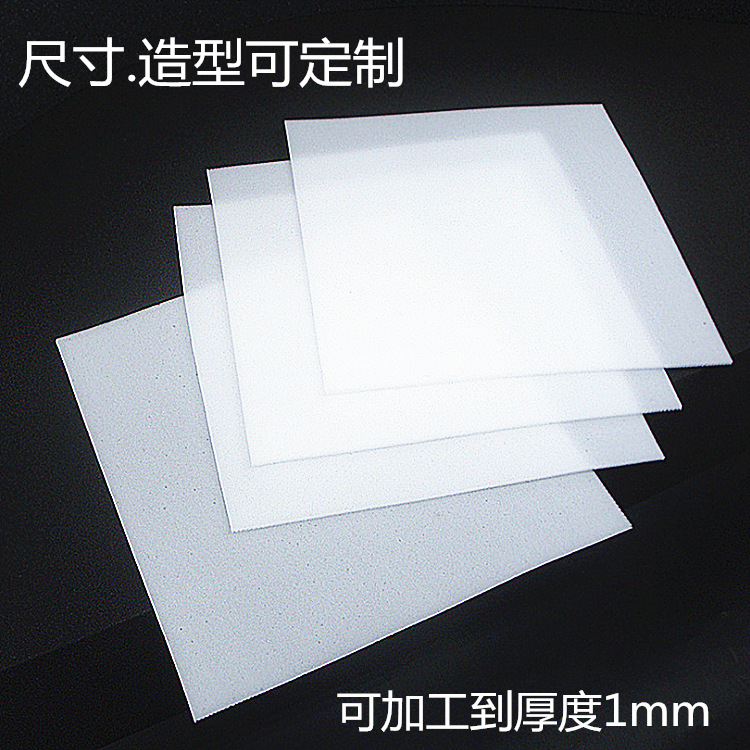 定 做水果采摘篮吸水缓冲海绵 高密度1mm保湿发泡棉生产厂家