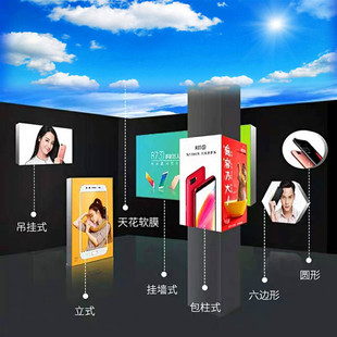 �S�����l����uvܛĤ���䲼��ӡ �������� ܛĤ���� LED�V�����