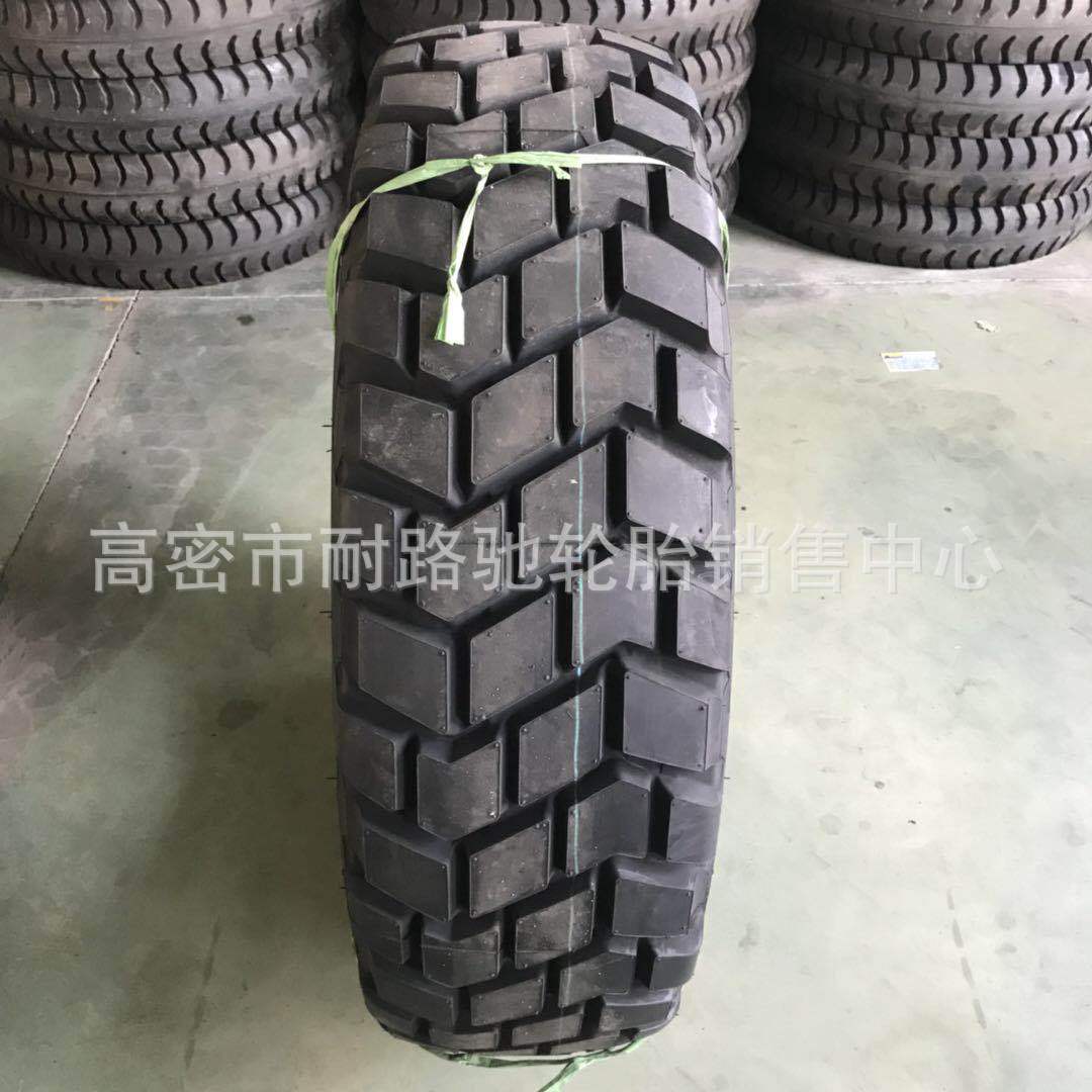 TRIANGLE三角12.5R20轮胎TRY88 全钢子午线越野轮胎东风运输汽车