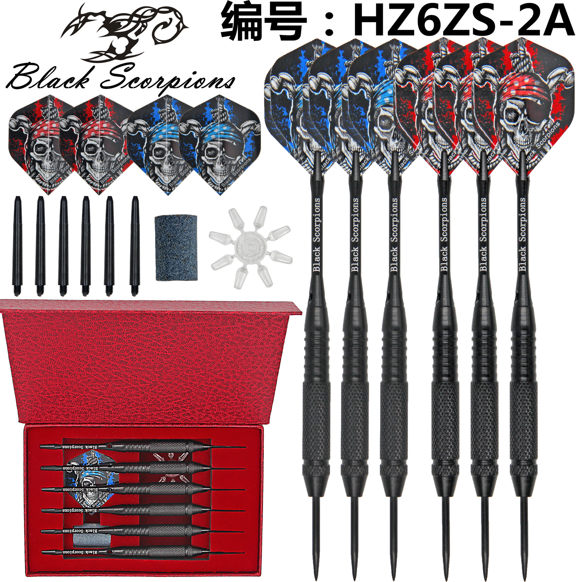 darts