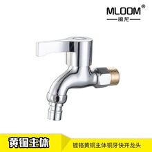 ~w~SɫzϴC^ƽ~β렝_ˮ첻P~ɫ