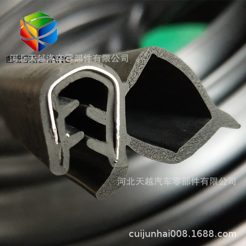 三元乙丙三复合桃泡复合密封条 机械设备密封条