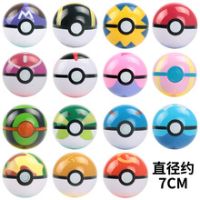 精灵球玩具7CM 大师球宠物小公仔玩具小精灵