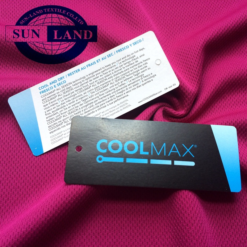 美国杜邦coolmax原纱吸湿排汗 凉爽速干针织鸟眼布功能性面料