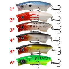 Spinning lure crashes water waves, climbs fish bait 8cm/11.3g floating imitation fake fishing lure, similar bait freshwater and sea fishing gear