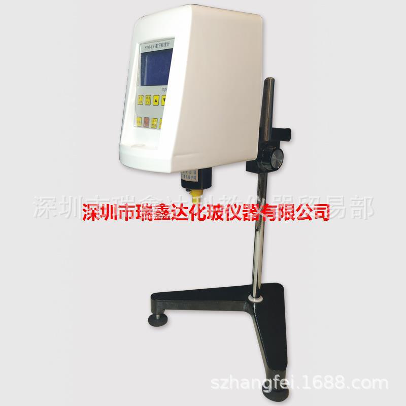 实验仪器NDJ-8S型数字粘度计 台式旋转粘度计 数显旋转式粘度计