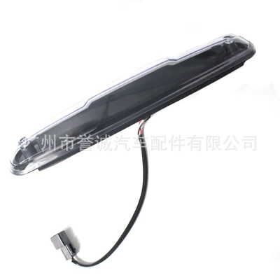 Chevrolet Gmc Silverado 07-13: Brake light