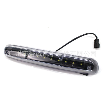 High-Mounted Brake Light Signal | Brake light