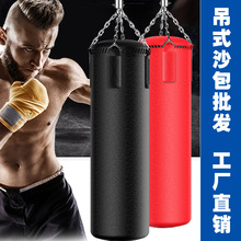 ���S��ֱ�NƤ�|��ʽȭ��ɳ�����l��ʽ����ɳ�����gɢ��Ӗ��������