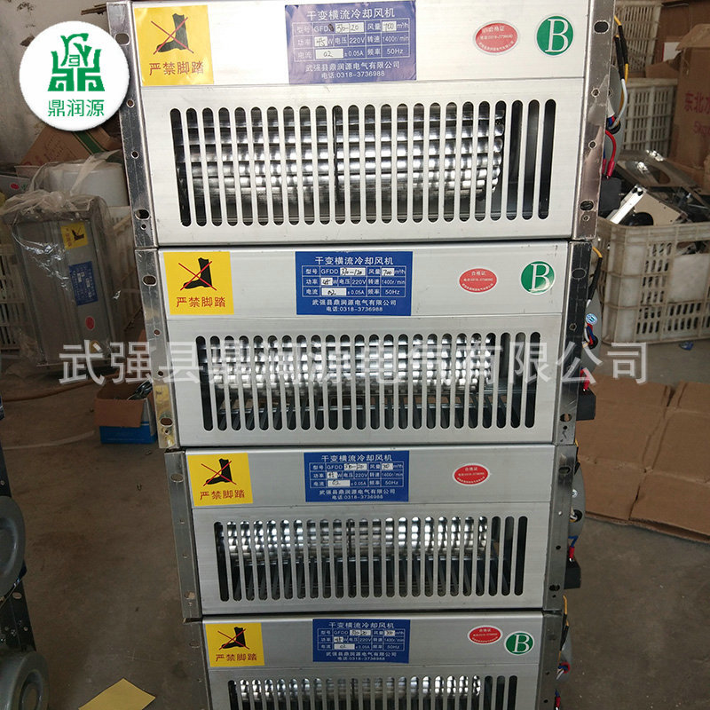 批发干式变压器风机 干变横流冷却风机GFDD385-150
