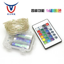 16ɫ��ˮ8����24�I늳غ��b�؟���RGB�ľ��b��LED�y/�~������