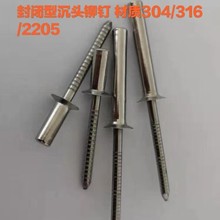 ȫ����䓷��]�ͳ�о�T� 316ȫ䓳��^��A�^����Tᔳ��^�]���T�