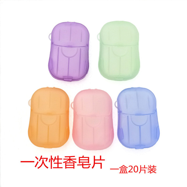 Handheld small soap for traveling