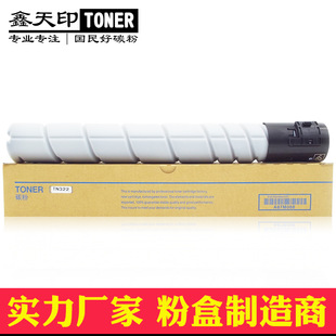 �m�������_364e�ۺ�TN322����224e 284e 224 364 284̼������ī��