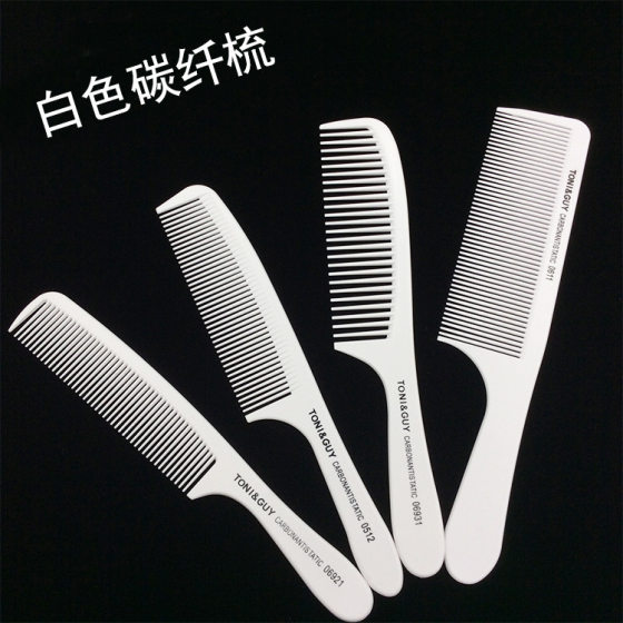 Factory wholesale carbon fiber Tony cover comb pointed tail comb steel needle double hair comb hair cutting plastic comb hair comb