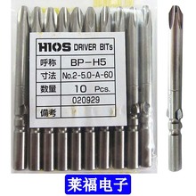 HIOSBP-H5 No.2-5.0-A-60/80/100/120/150/200/300ʮ늄