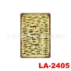 LA-2405