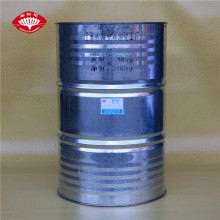 �����;�����ϩ��EL80 �黯��EL-80 ԭ��Óˮ�����鄩 �rș�黯��