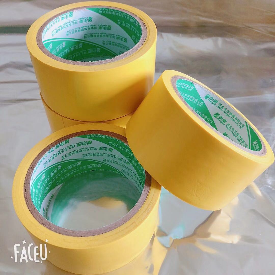 黄色PVC警示胶带耐磨地板胶带绝缘反光警示胶带划线警示