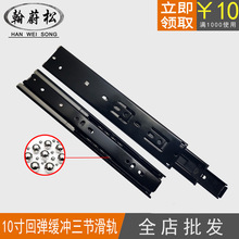 ���l45��10��������܉�؏����ᾏ�_܉��3����܉����I�P�м�·܉