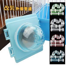 �}��ܵ�ģ�K�ԌmС���\�ӄe���������DIY�M�b���ԡ��ɣ�÷�