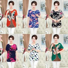 库存外贸2023新款夏装韩版中老年大码女装短袖t恤杂款地摊货源批