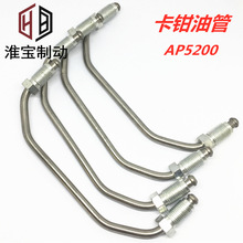 ����HP5200 B�ײ��x܇���b���Q�͹ܻ��͹܌��͹��Ƅ��F��