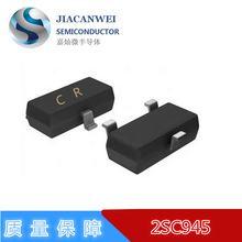 2SC945 SOT23 C945 �zӡCR  NPN  �NƬ���O��  �|������ �r�񃞄�