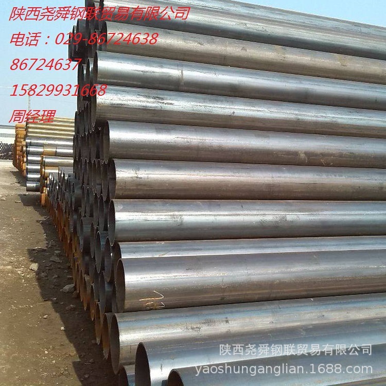 12Cr1MoVG合金钢管 西安9948石油裂化管价格 银川6479化肥专用管