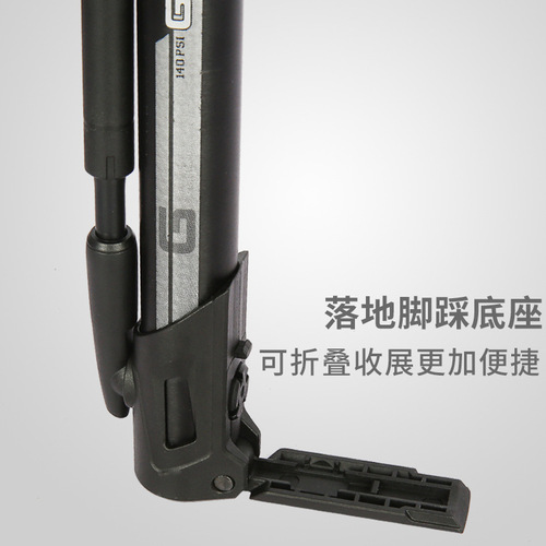 Taiwan GIYO GM641 pump hose pump bicycle pump mountain bike road bike pump