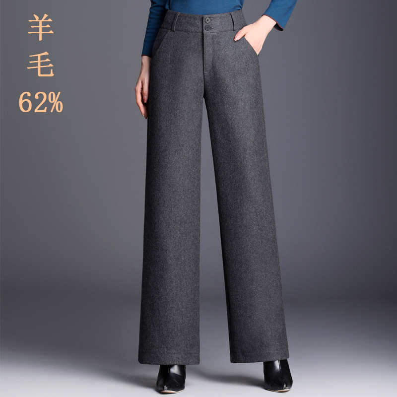 Cross-Border Woolen Nine-Point Wide-Leg Pants for Women, Autumn and Winter Thickened High-Waisted Wool Pants, Winter Pants for Women with Button Design, Casual and Versatile Cross-Border Woolen Nine-Point Wide-Leg Pants for Women, Autumn and Winter Thickened High-Waisted Wool Pants, Winter Pants for Women with Button Design, Casual and Versatile