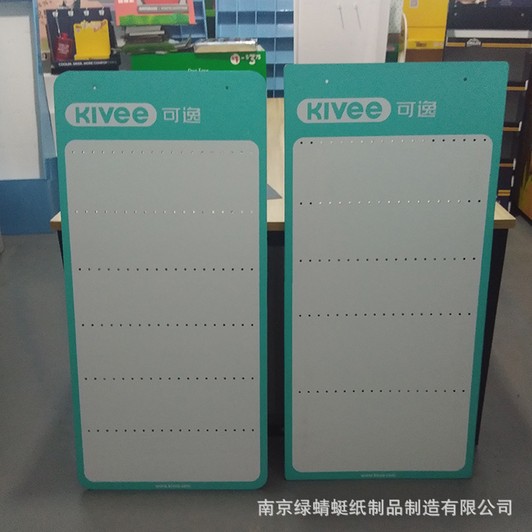 厂家直销纸货架 产品陈列展架手机配件耳机数据线展示架专拍链接