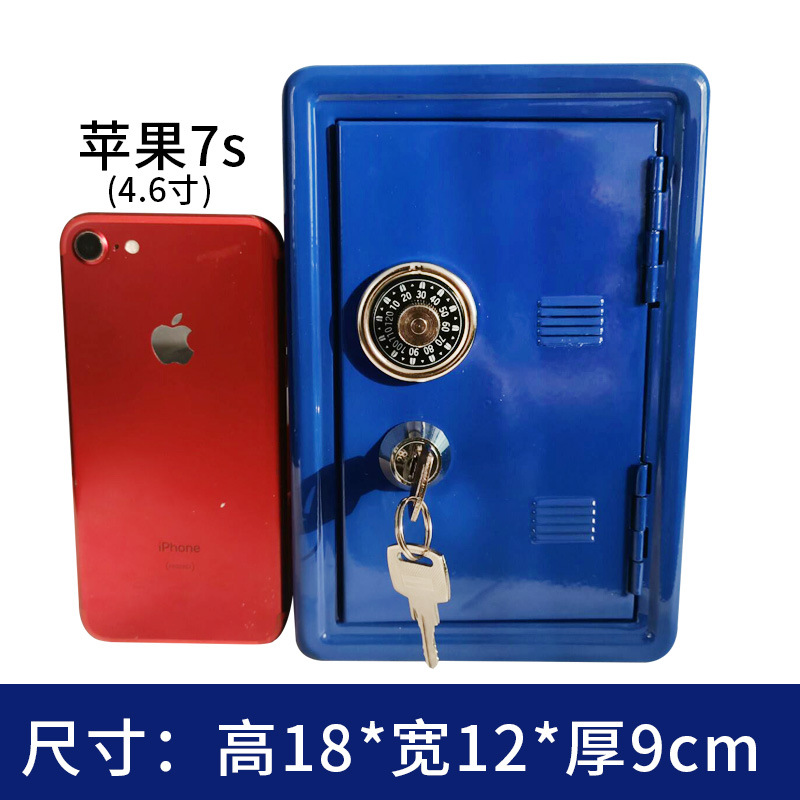 Fabricante en stock de una sola pieza de entrega mini metal seguro creativo alcancía clave decoración segura