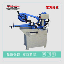 直销BS-260G小锯床 小型带锯床 多功能锯床 切割带锯 价格合理