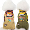 Товары от 优派宠物服装厂