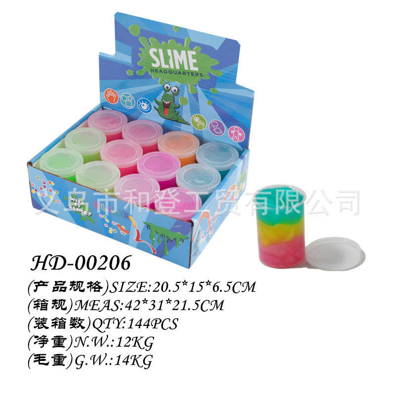 厂家批发SLIME PUTTY雪花泥放屁泥鼻涕胶油桶拉面泥整蛊发泄玩具