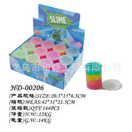 厂家批发SLIME PUTTY雪花泥放屁泥鼻涕胶油桶拉面泥整蛊发泄玩具