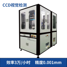 �ܷ�Ȧ���^�Ԅәz�y�O��_�C��ҕ�X���^�z�y�O��_覴��޳������C