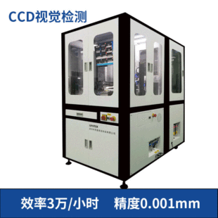 �ܷ�Ȧ���^�Ԅәz�y�O��_�C��ҕ�X���^�z�y�O��_覴��޳������C